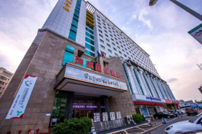  Rui Xin International Hotel  Шэньчжэнь